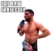 Стикер hardcore