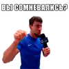Стикер hardcore