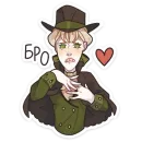 Стикер Харпен