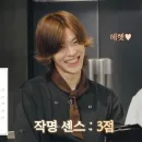 Стикер yuta
