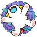 Гектор Без Текста