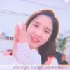 Стикер Jennie Blackpink