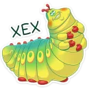 Стикер Генрих