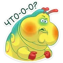 Стикер Генрих