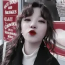 Стикер yuqi
