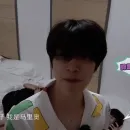 hendery