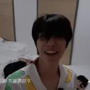 Стикер hendery