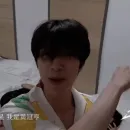 Стикер hendery