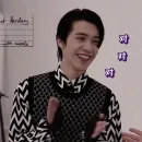Стикер hendery