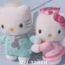 Стикер hello kitty