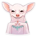 Стикер Хлоя