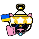 Стикер hold1zxc