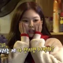 Стикер Jennie Blackpink