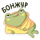 Стикер Хоппер