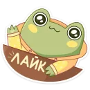 Стикер Хоппер