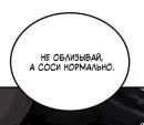 Хорни