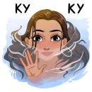 Жаркая Летта