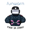 Стикер для модеров