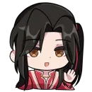 Hua Cheng genshin chibi