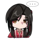Стикер Hua Cheng genshin chibi