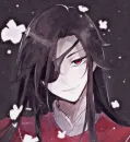 Стикер Hua Cheng