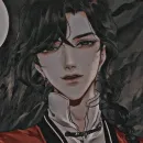 Стикер Hua Cheng
