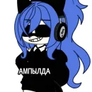 Стикер /ᐠ｡ꞈ｡ᐟ