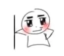 Стикер peepeepoopoo