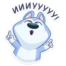 Стикер Хасик