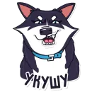 Стикер Nirvana