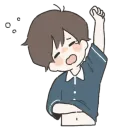 Я всегда рядом (кун)