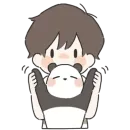 Стикер Я всегда рядом (кун)