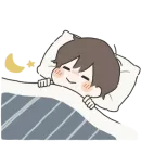 Стикер Я всегда рядом (кун)