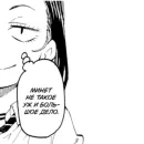 Решение Гяру