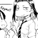 Стикер Решение Гяру