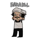 Стикер бананы!!!?!?!???!?!?