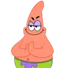 Иди ты