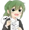 igarashi futaba