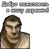 Alliance