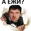 Стикер СТАС