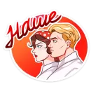 Стикер Илья и Анфиса