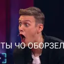 Стикер ✨импровизация✨