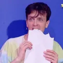 Стикер время устроить вечеринку