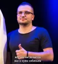 Стикер Импровизация