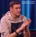 Стикер Импровизация