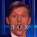 Стикер Импровизация