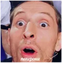 Стикер импровизация2