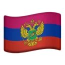Стикер Flags that you were looking for