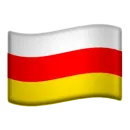 Стикер Flags that you were looking for