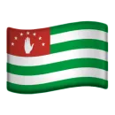 Стикер Flags that you were looking for